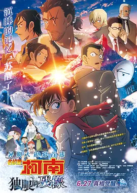 国产天堂123在线观看
